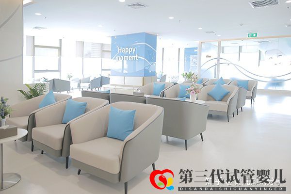 試管嬰兒收費(fèi)價目表一清二楚列出來了(圖3) 試管嬰兒收費(fèi)價目表一清二楚列出來了(圖3)