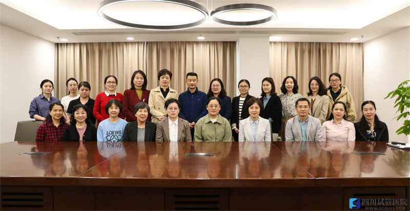 四川省人類(lèi)生育力保存質(zhì)管中心研討會(huì)順利舉行(圖2)