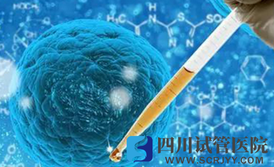 黃體期短效長方案優(yōu)點，卵巢不好的女性有救了(圖3)